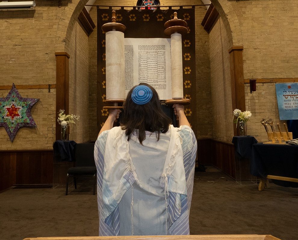 A High Holy Day service at City Shul