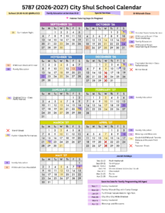 City Shul School 5787 (2026-2027) calendar at a glance